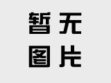 法超杯
