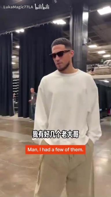 米契奇：我成大哥了？誰是太陽隊(duì)球員新秀時(shí)期的老大哥？